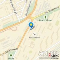 Лот: 9479407. Фото: 2. сдам в аренду магазин на Шевченко... Готовый бизнес