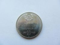 Лот: 9386486. Фото: 2. Германия ( ГДР ) 10 марок 1983... Монеты