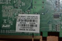 Лот: 4933974. Фото: 2. GeForce 9500 GT 512Mb 128 bit... Комплектующие