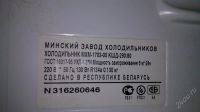 Лот: 2714501. Фото: 2. Холодильник Атлант Атлант МХМ... Крупная бытовая техника