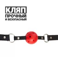 Лот: 23961520. Фото: 5. БДСМ набор RestArt SINS