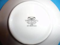 Лот: 2022002. Фото: 3. Кофейный сервиз с бабочками Yamasen... Домашний быт