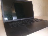 Лот: 19063066. Фото: 2. Ноутбук 17.3" asus. Комплектующие