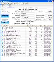 Лот: 8683864. Фото: 2. seagate barracuda 500Gb. Комплектующие