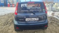 Лот: 12331157. Фото: 5. Nissan note 2011г.в.