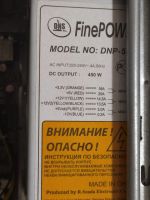 Лот: 16393825. Фото: 3. Системный блок. Компьютеры, оргтехника, канцтовары