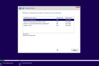 Лот: 17821050. Фото: 3. 🔥Windows 11 Pro/Home ключ ➕ USB... Компьютеры, оргтехника, канцтовары