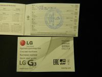 Лот: 5275784. Фото: 5. LG G3 D855 РСТ (обмена нет) гарантия...
