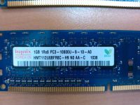 Лот: 3192267. Фото: 2. 1Gb DDR3 PC10600 1333Mhz Hunix. Комплектующие