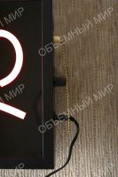 Лот: 17542119. Фото: 5. Вывеска "Открыто" - динамическая...