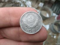 Лот: 13444759. Фото: 2. 15 копеек 1943. Не частая!!!Хорошая... Монеты