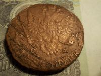 Лот: 15193389. Фото: 5. Хороший пятак 1782 года, ЕМ.