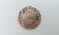 Лот: 8618484. Фото: 2. 5 копеек 1935 года подлинник старого... Монеты