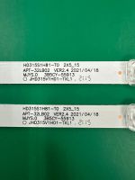 Лот: 25576368. Фото: 3. Новый комплект,0343,HD315S1H81... Бытовая техника