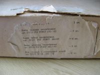 Лот: 9636198. Фото: 6. набор столовых приборов посеребренный...