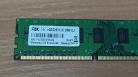 Лот: 17291185. Фото: 2. Память DDR3 4gb FoxLine 1333 mhz... Комплектующие