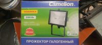 Лот: 25314678. Фото: 3. Прожектор галогенный 500. Строительство и ремонт