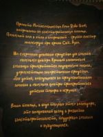 Лот: 8892498. Фото: 2. мотокалендарь. хороший подарок... Сувениры, подарки
