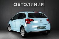 Лот: 21540671. Фото: 5. Citroen C3, II 1.6 AT (120 л.с...