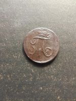 Лот: 17293753. Фото: 3. Деньга 1798 г. ЕМ.Павел 1. Коллекционирование, моделизм