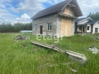 Лот: 25290153. Фото: 2. 3-комн. дом , село Устюг Полевая... Продажа