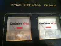 Лот: 2800009. Фото: 3. Советский микшерский пульт электроника... Музыкальные инструменты и оборудование