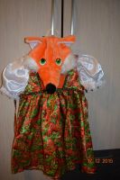 Лот: 7068807. Фото: 2. Новогодний костюм "Лиса - Лизавета... Праздничные костюмы, аксессуары