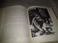 Лот: 6984255. Фото: 3. Сокровища королевского замка... Литература, книги