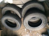 Лот: 10583189. Фото: 2. Шины зимние Cordiant Polar SL. Шины, Диски