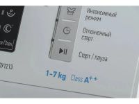 Лот: 25587883. Фото: 7. Стиральная машина Атлант СМА 70У1213-01