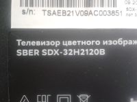 Лот: 24888296. Фото: 4. MAIN EL.MT9216-FG48,TV SBER SDX-32H2120B. Красноярск