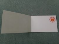 Лот: 20133579. Фото: 2. Открытка 9 мая. Открытки, билеты и др.