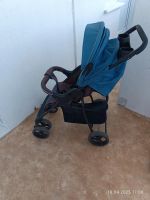 Лот: 25303122. Фото: 2. Коляска. Детский транспорт