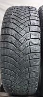 Лот: 19999697. Фото: 7. 225/60R18 104T Pirelli Ice Zero...