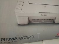 Лот: 18084249. Фото: 3. Принтер/скане/копир Canon Pixma... Компьютеры, оргтехника, канцтовары