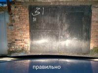 Лот: 18124237. Фото: 6. Лампочки H4 для прохождения тех...