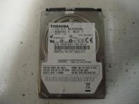 Лот: 7870245. Фото: 2. Полностью исправный HDD 250gb... Комплектующие