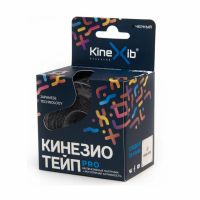 Лот: 23717078. Фото: 2. Бинт Кинезио-Тейп кинексиб про... Медицина