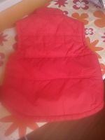 Лот: 5698670. Фото: 3. Жилетка. Дети растут