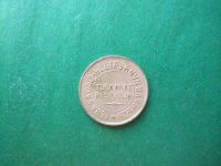 Лот: 19827103. Фото: 2. Тува 1 копейка 1934 г. оригинал... Монеты