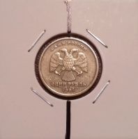 Лот: 18612032. Фото: 2. 1 рубль 1997 года. БРАК -- поворот... Монеты