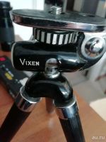 Лот: 13863170. Фото: 2. Штатив vixen. Аксессуары, расходные материалы