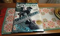 Лот: 21691023. Фото: 4. Журналы игровые PlayStation Official... Красноярск