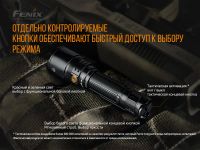 Лот: 21578915. Фото: 11. Фонарь Fenix TK26R