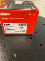 Лот: 19679235. Фото: 2. Камера видеонаблюдения DAHUA DH-IPC-HDW1230T1P-S5. Оборудование