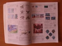 Лот: 13983449. Фото: 3. "Каталог почтовых марок 1992-2008... Коллекционирование, моделизм
