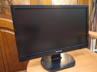 Лот: 21781324. Фото: 4. Монитор Philips 192E1SB/62 диагональ... Красноярск