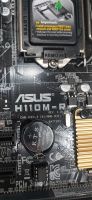 Лот: 18933188. Фото: 3. Материнская плата ASUS H110M-R... Компьютеры, оргтехника, канцтовары