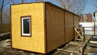 Лот: 15833002. Фото: 4. Дачный дом на базе вагона. Красноярск