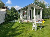 Лот: 25283977. Фото: 2. 3-комн. дом , СНТ Загорье СНТ... Продажа